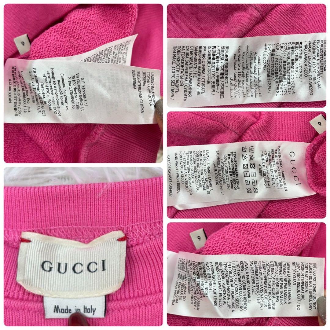 E6 美品 120cm 6 グッチ キッズ トレーナー プリント レディース