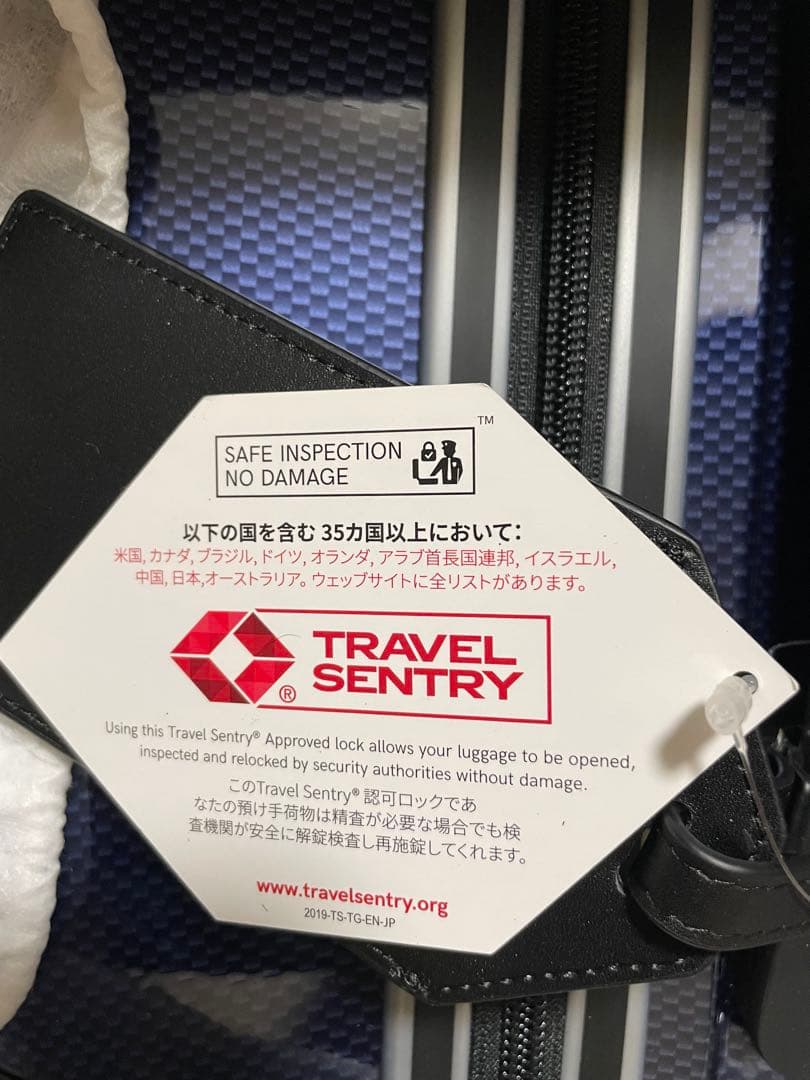 LEXUS キャリーケース　ネイビー