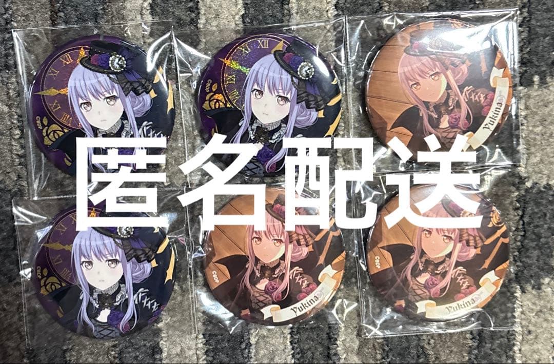 ④ バンドリ ASIA TOUR Neuweltfahrt 湊友希那 缶バッジ