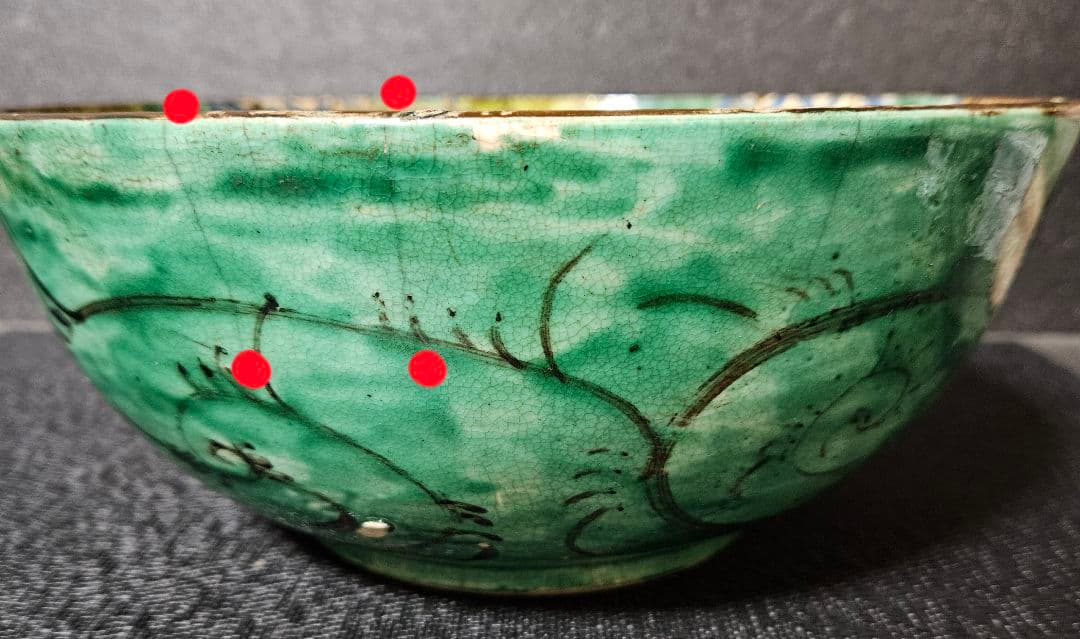 江戸時代末期～明治時代初期　古九谷　青手九谷　富士に逆富士図　24.2cm大鉢