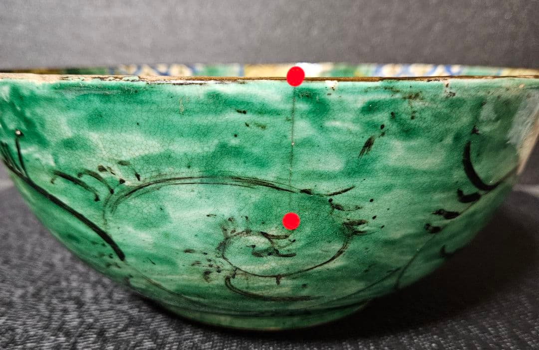 江戸時代末期～明治時代初期　古九谷　青手九谷　富士に逆富士図　24.2cm大鉢