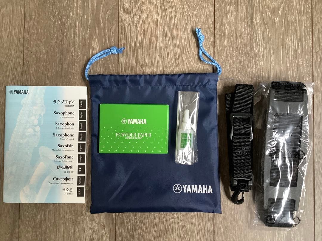 YAMAHA YAS-62LSEII アルトサックス