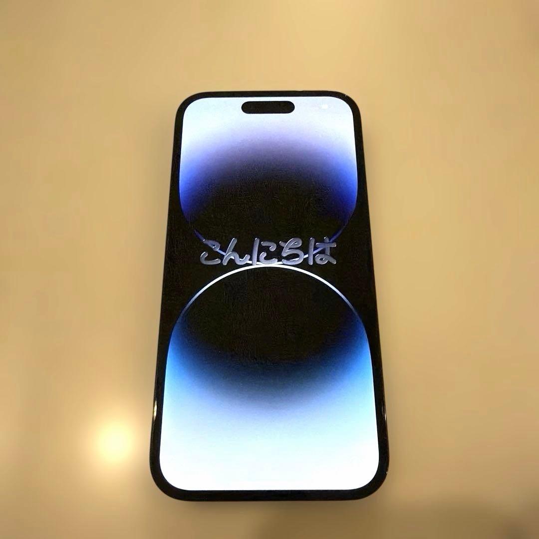 iPhone 14 Pro スペースブラック 512GB SIMフリー