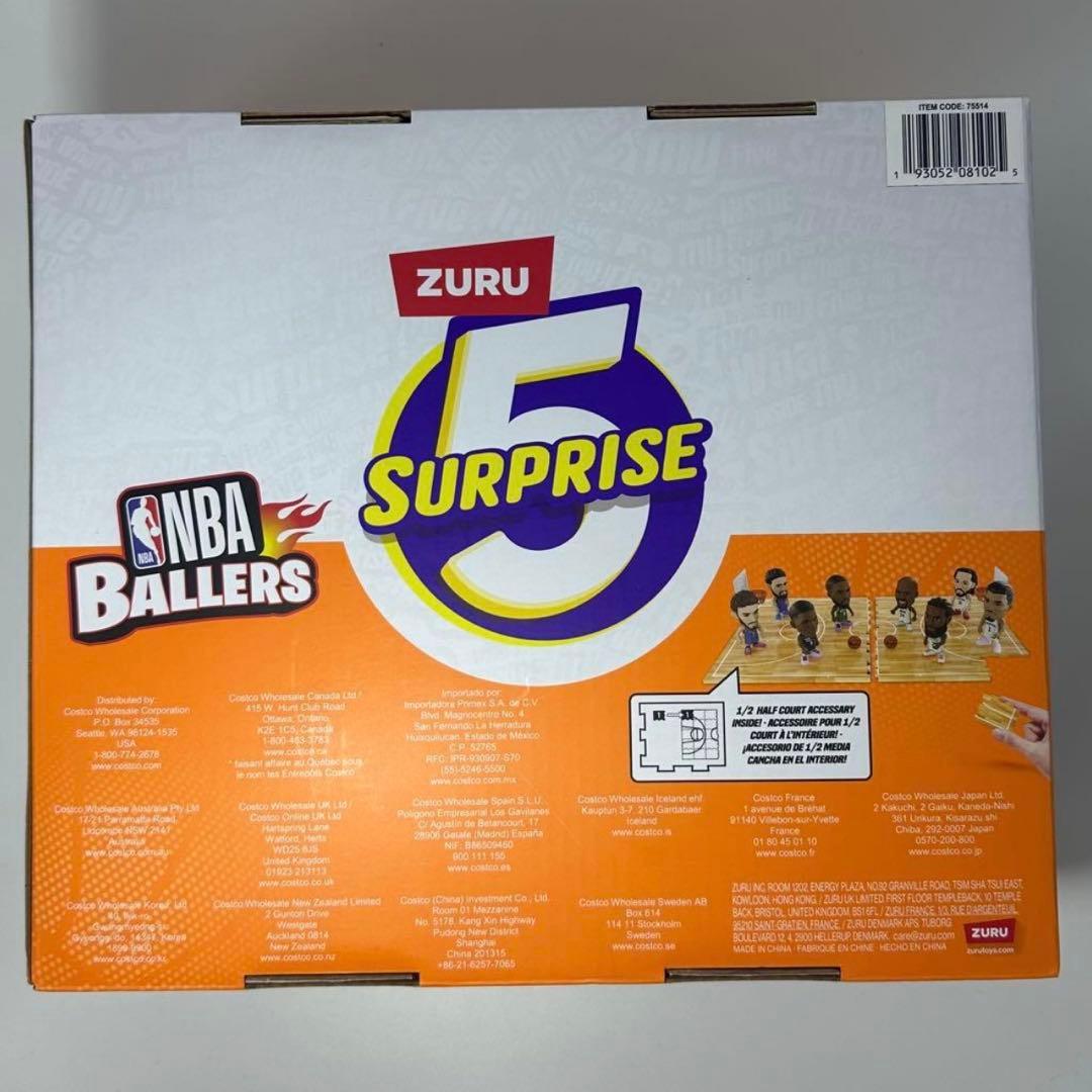NBA Ballers Series2 ZERU SURPRISE5 4個入り