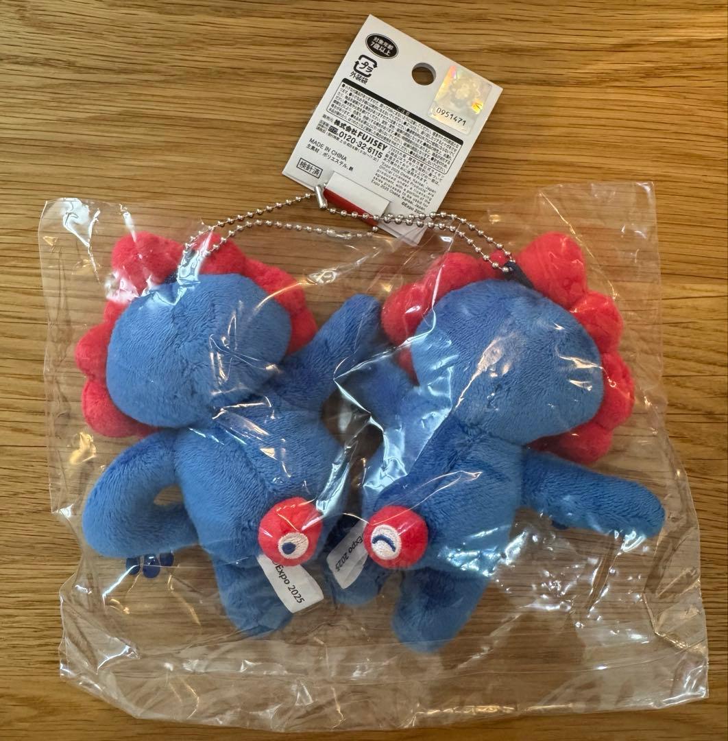 ミャクミャク　ペア　ぬいぐるみキーホルダー　万博