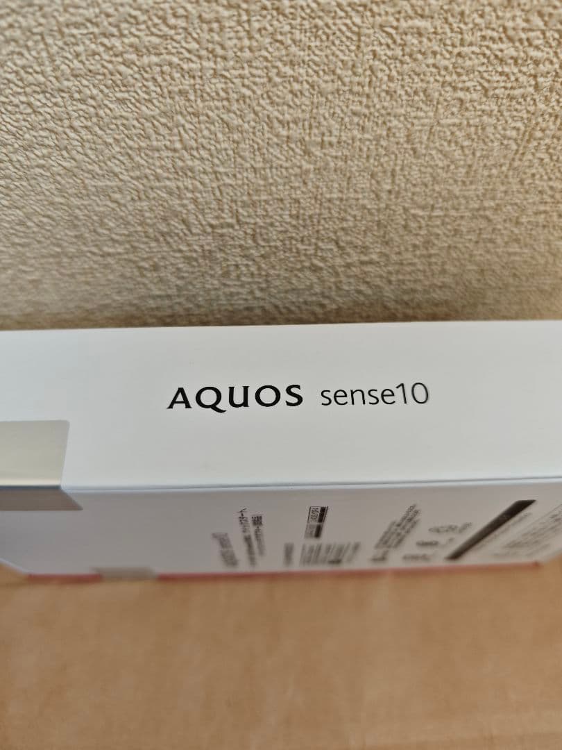 【新品】SHARP AQUOSsense10 6GB/128GB フルブラック