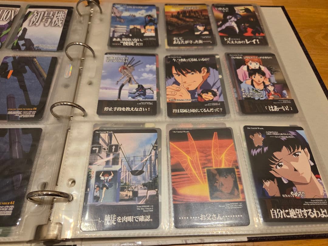 エヴァンゲリオンカードアマダカードコンプリート100枚アルバム付き