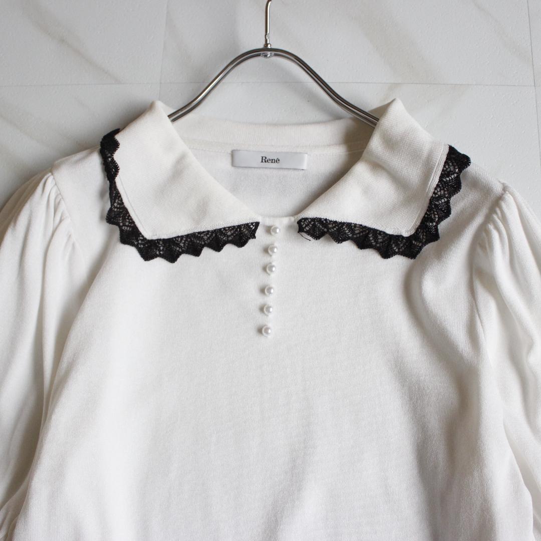 【23SS】Rene パール付き 半袖 ポロシャツ Sサイズ 白色 レース