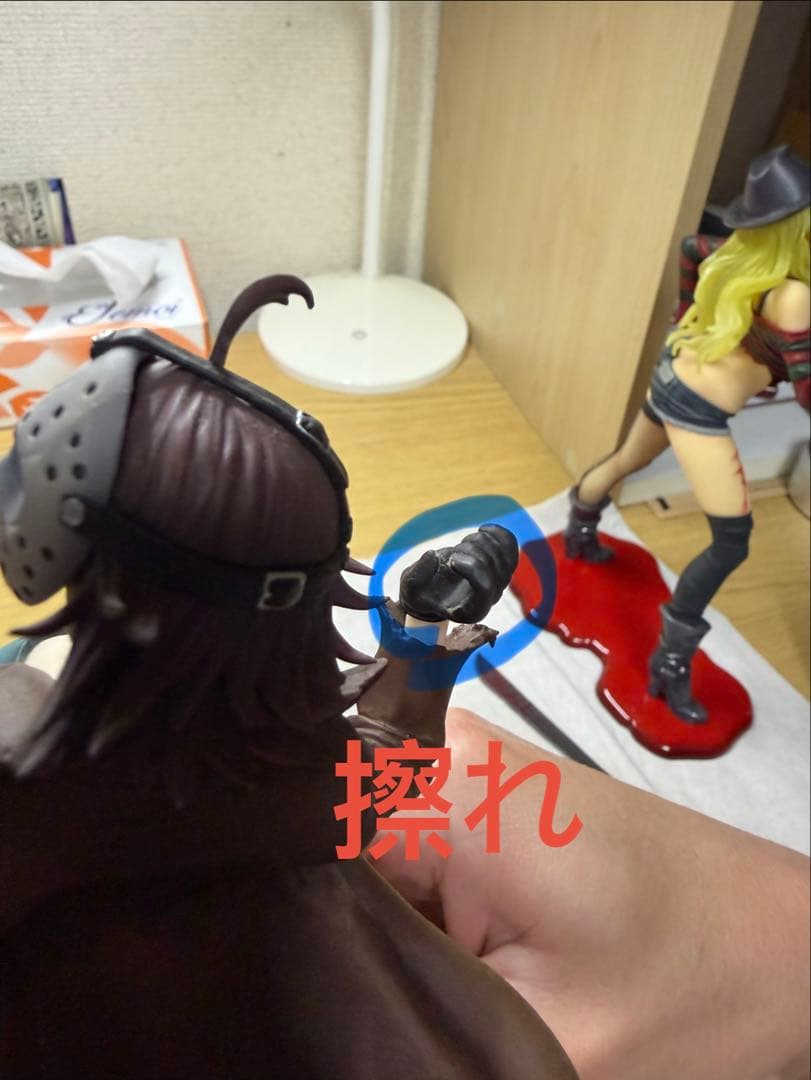 HORROR 美少女 ジェイソン フレディ 2体セット コトブキヤ　壽屋