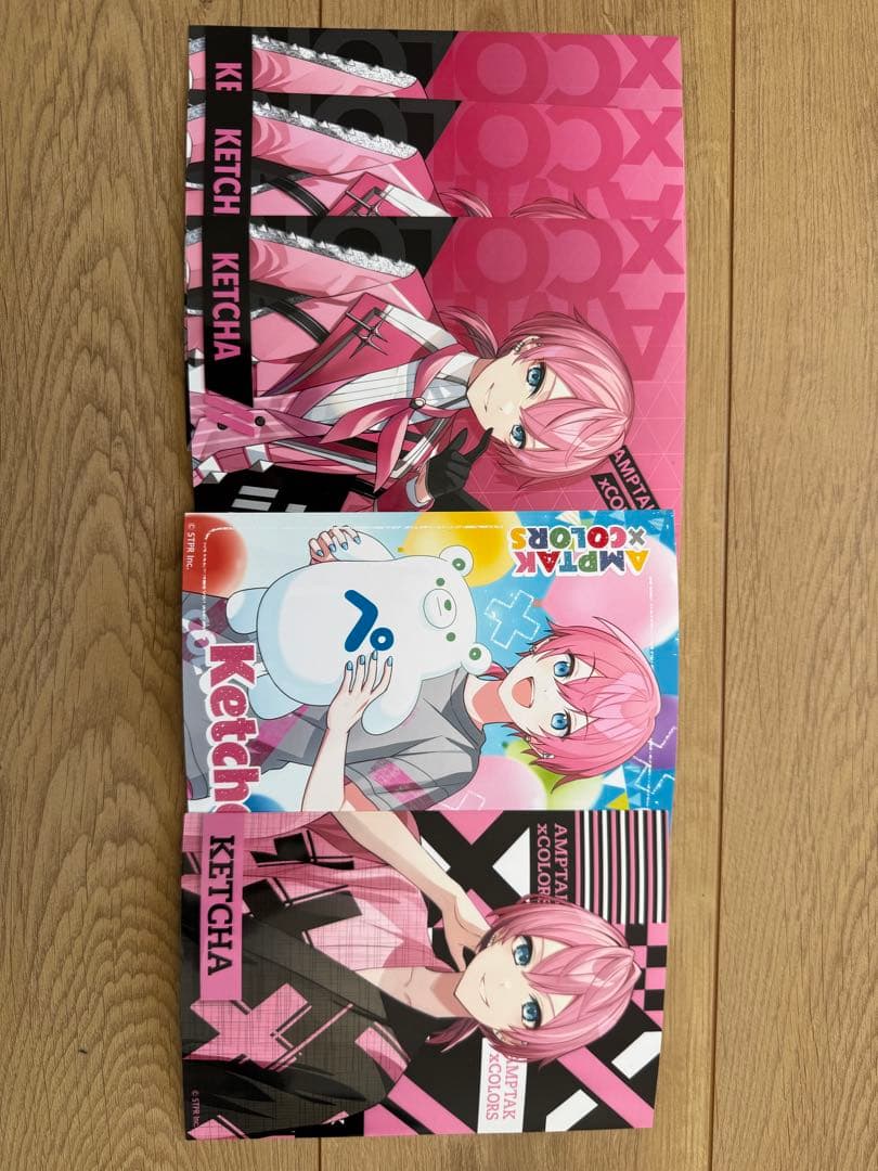 アンプタックカラーズ ケチャ グッズ 大量まとめ売り 缶バッジ うちわ タオル