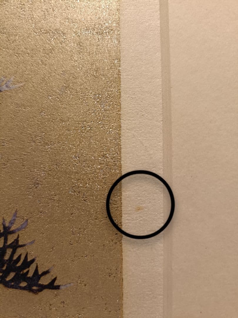 並木一 木版画 Tree Scene 78 直筆サイン・エディション入り