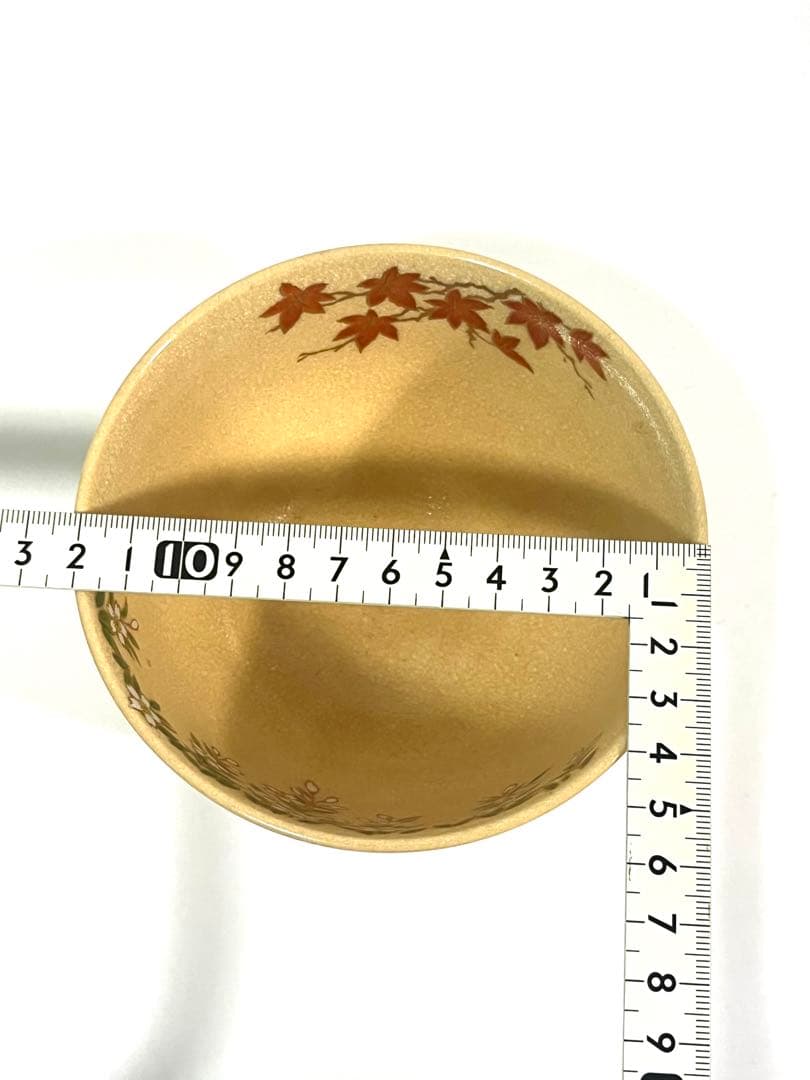 【価格交渉大歓迎】薩摩焼 藤山造 四季・季節花柄金彩茶碗　箱無し