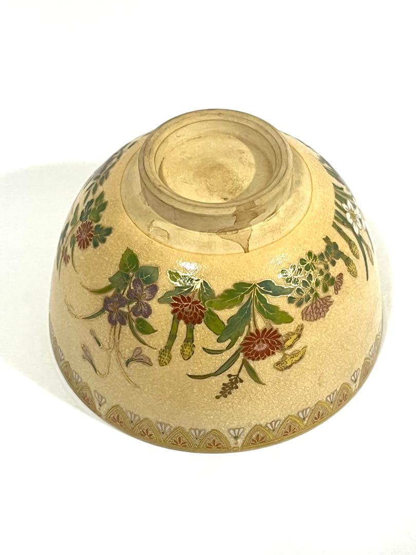 【価格交渉大歓迎】薩摩焼 藤山造 四季・季節花柄金彩茶碗　箱無し