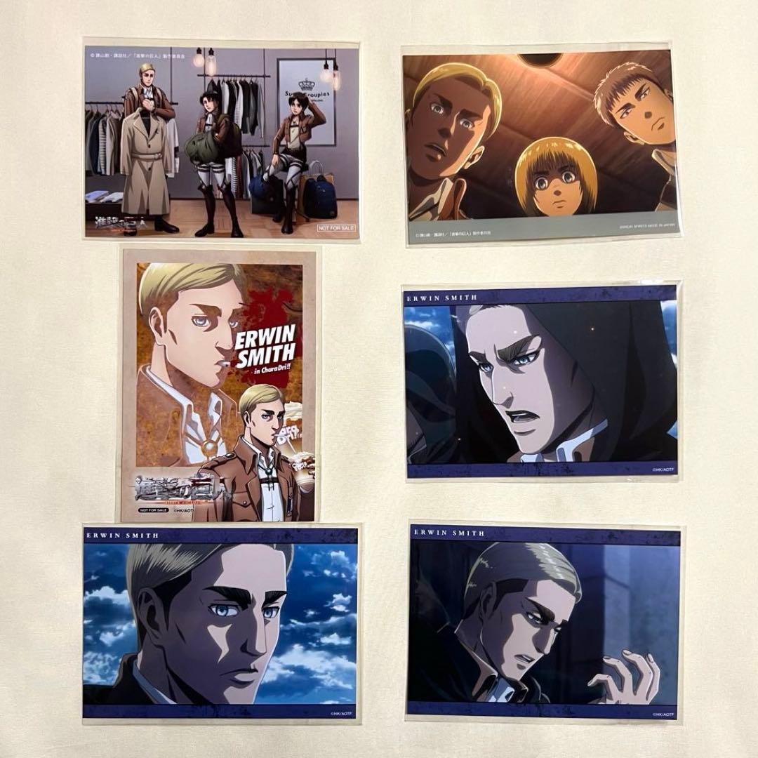 進撃の巨人 WITブロマイド きゃらドリSuperGroupies エルヴィン