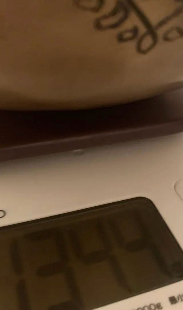 シンギングボウルカービング22cmリンガムボウルリング付き