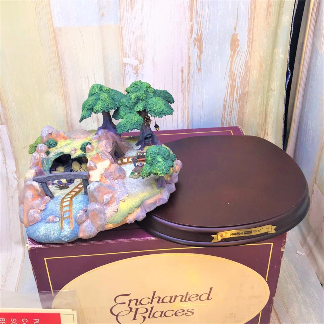 レア★WDCC 白雪姫  White 洞窟 採掘所 宝石 フィギュア