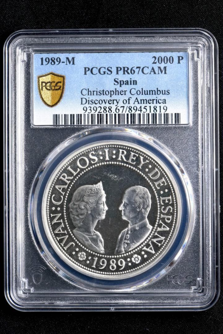 ⭐️【PCGS PR67CAM】1989-M スペイン 2000P銀貨