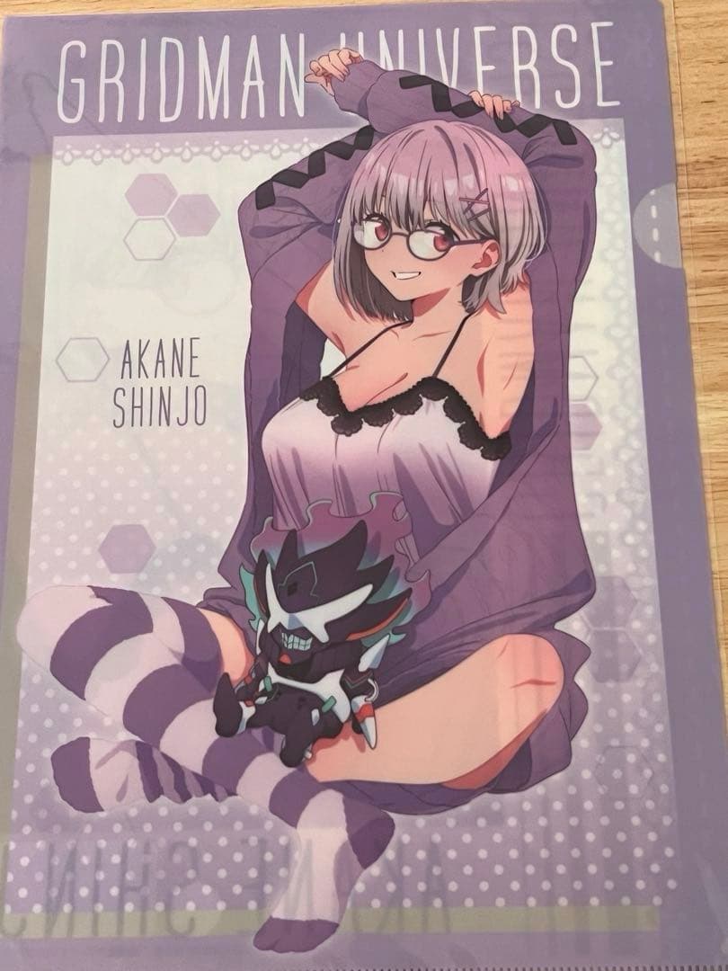 グリッドマンユニバース　新条アカネ