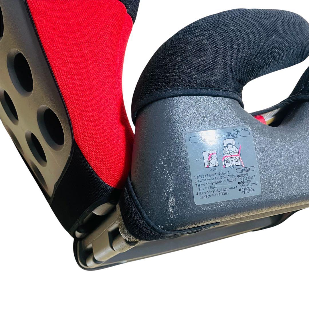 【人気】AILEBEBE エールベべ サラット3ステップ クワトロST 廃盤