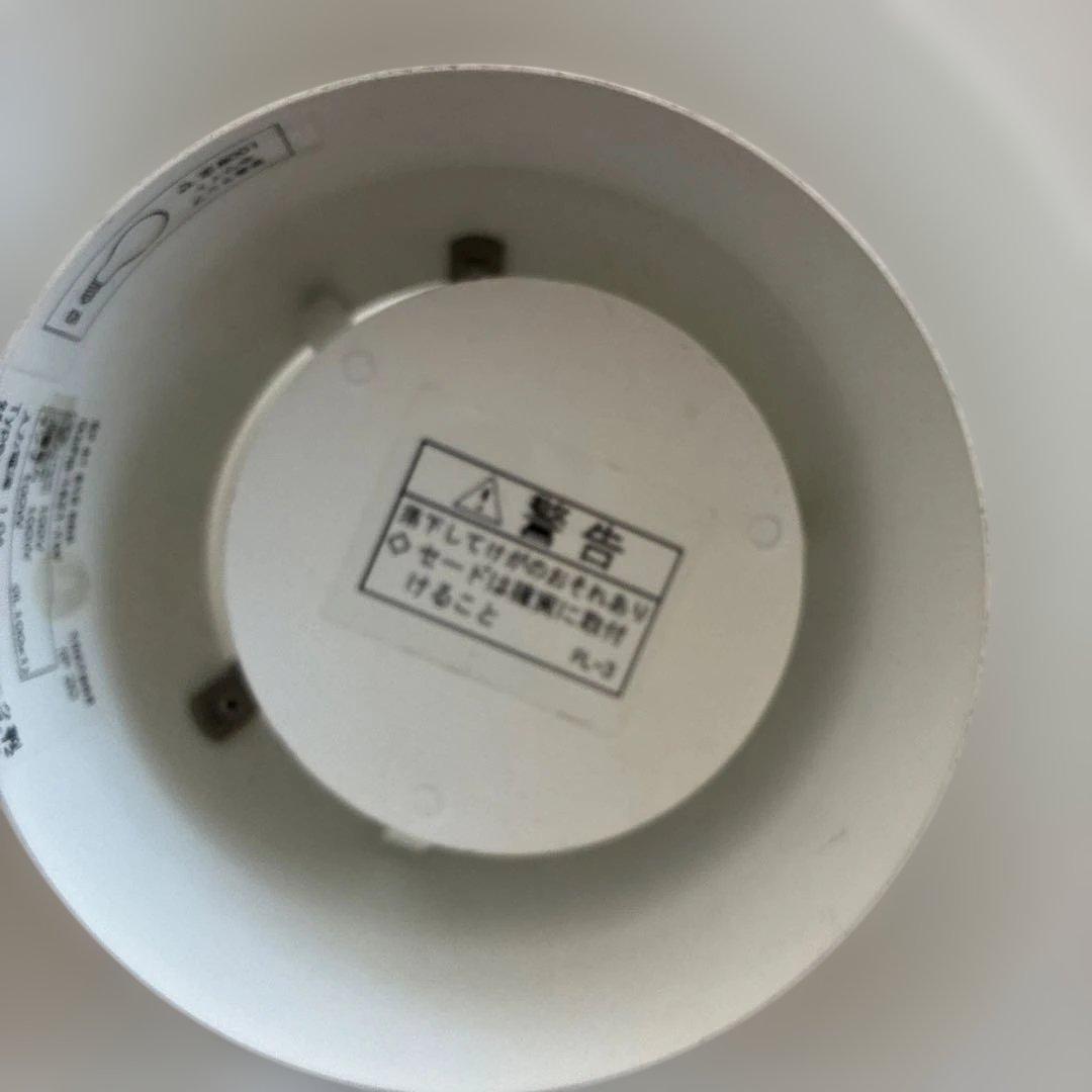 Louis Poulsen ルイスポールセン PH 4/3 ペンダントランプ