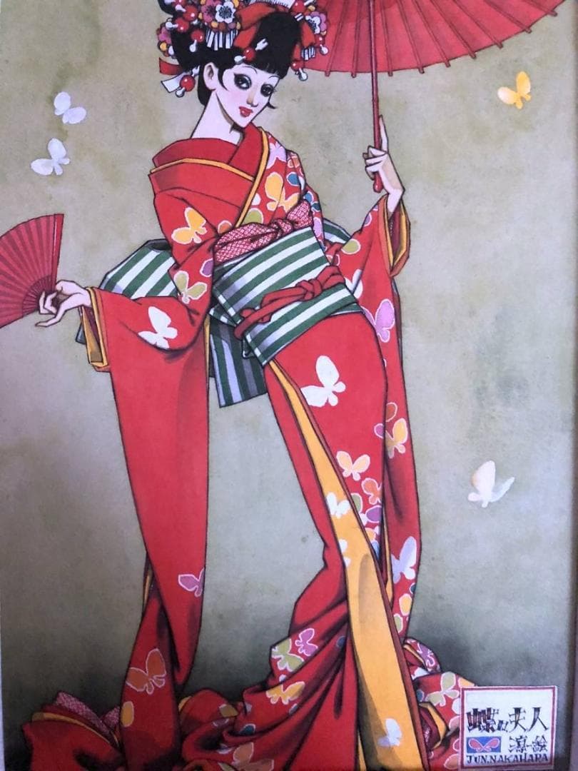 昭和レトロ、中原淳一、【蝶々夫人 昭和46年未発表】、年代物・希少画集画