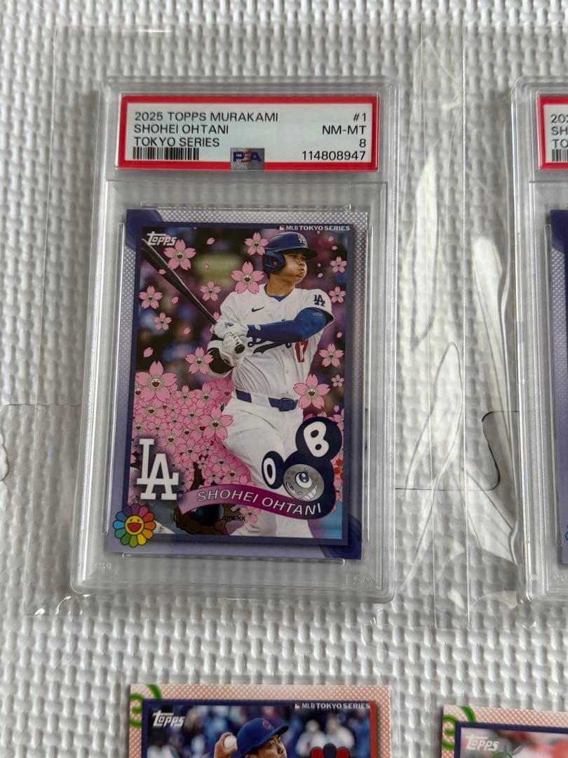 2025 TOPPS MURAKAMI TOKYO SERIES カードセット