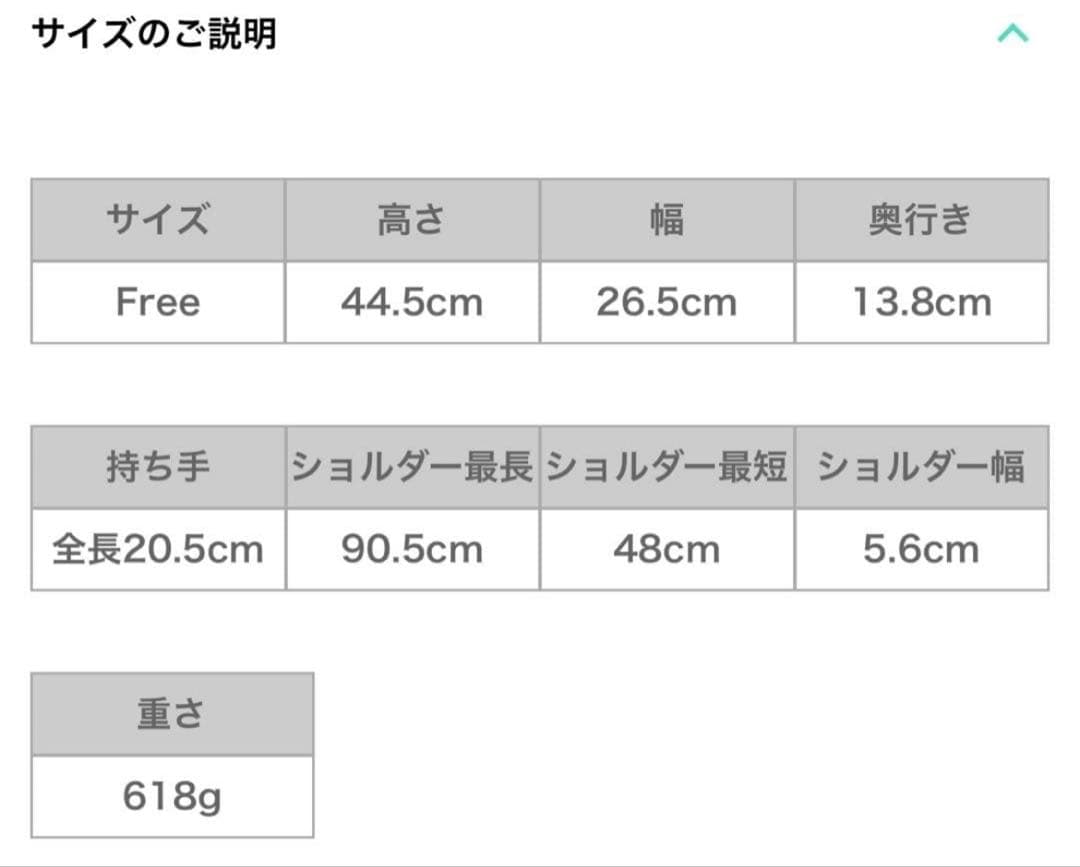 爆豪勝己モデル リュック(Super Groupies)