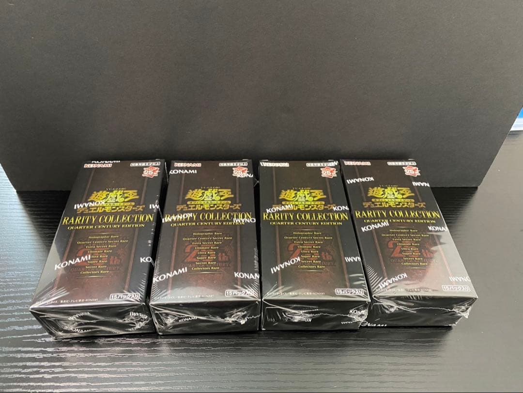 遊戯王 25th レアリティコレクション 新品未開封 シュリンク付き 4箱