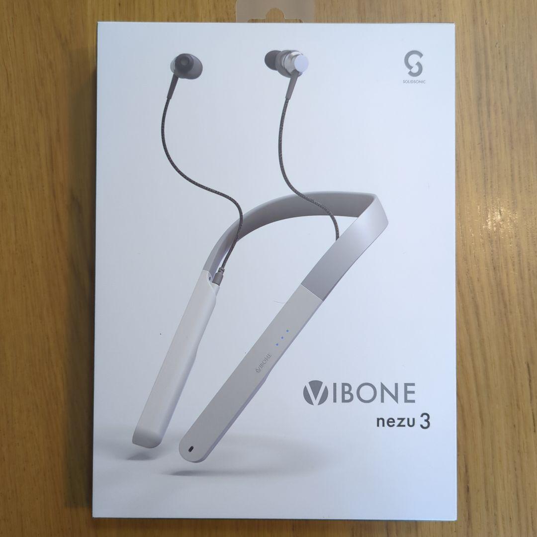 更に更にお値下げ⭐️VIBONE nezu 3 ⭐️骨伝導集音器☆ホワイト