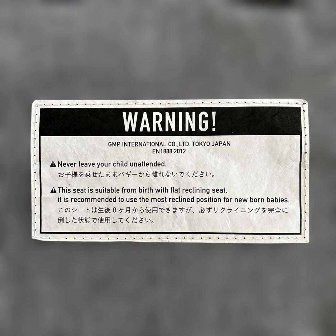 Air Buggy エアバギー　ベビーカー 着せ替えセット　アースグレー