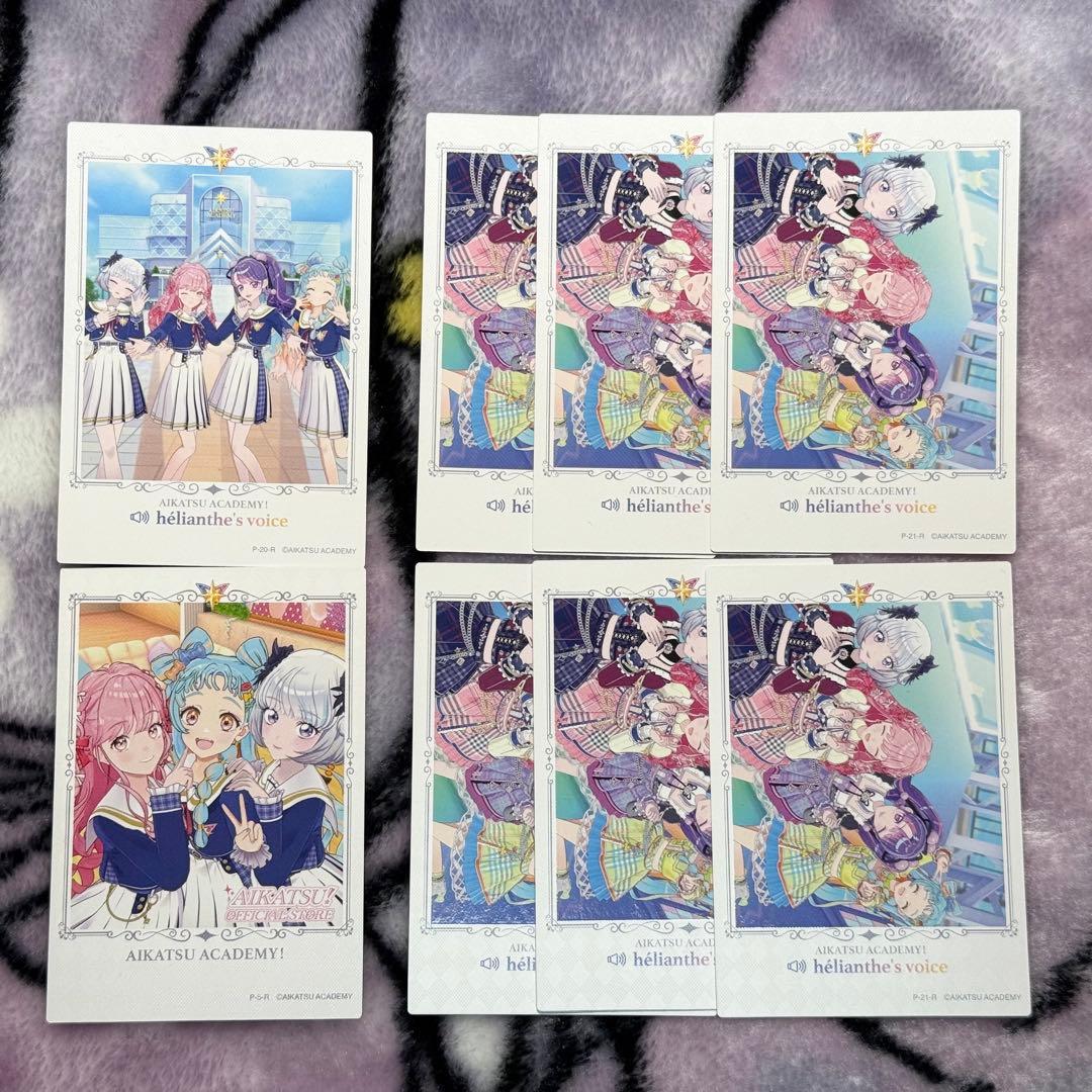 アイカツ デザインマート マルイ2025 アイカツアカデミー A賞 直筆サイン