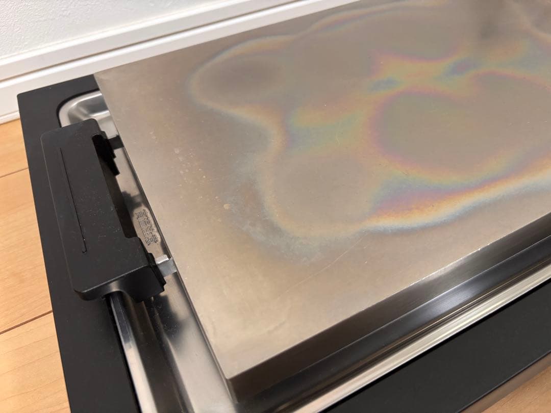 キニソ　BALMUDA The Plate Pro ホットプレート