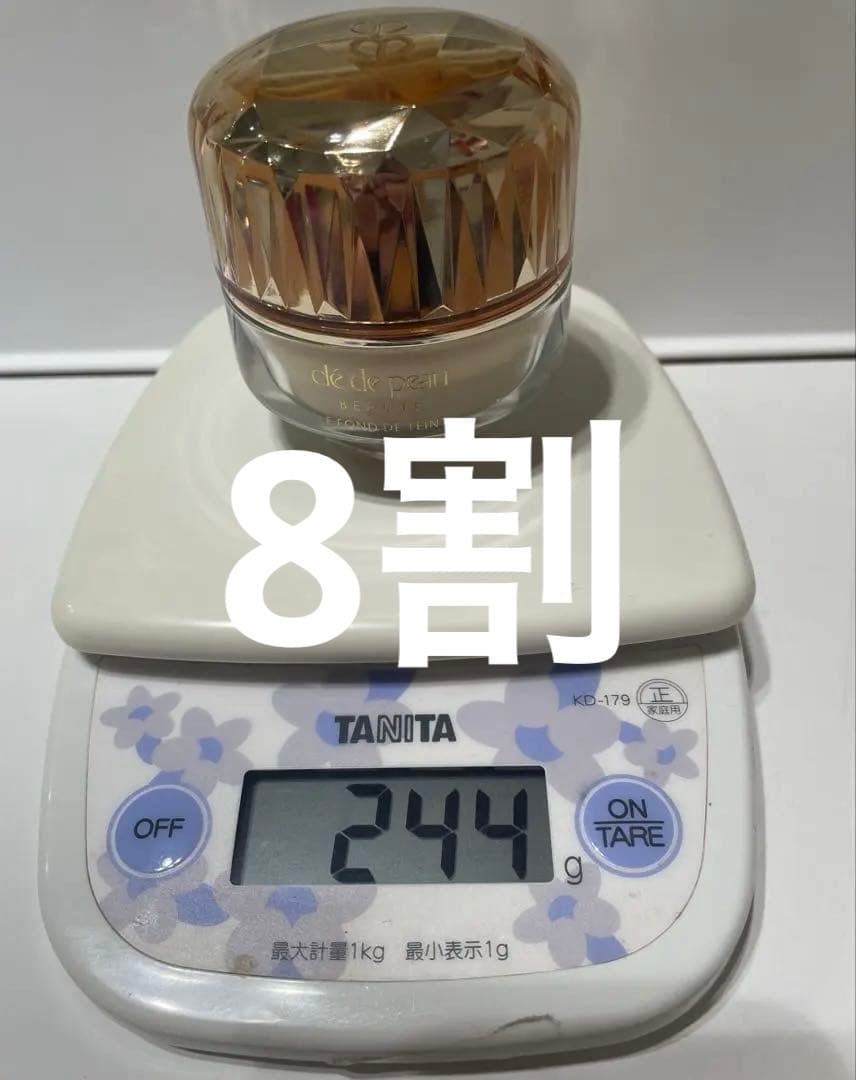 クレドポーボーテ　ルフォンドゥタンn ピンクオークル00