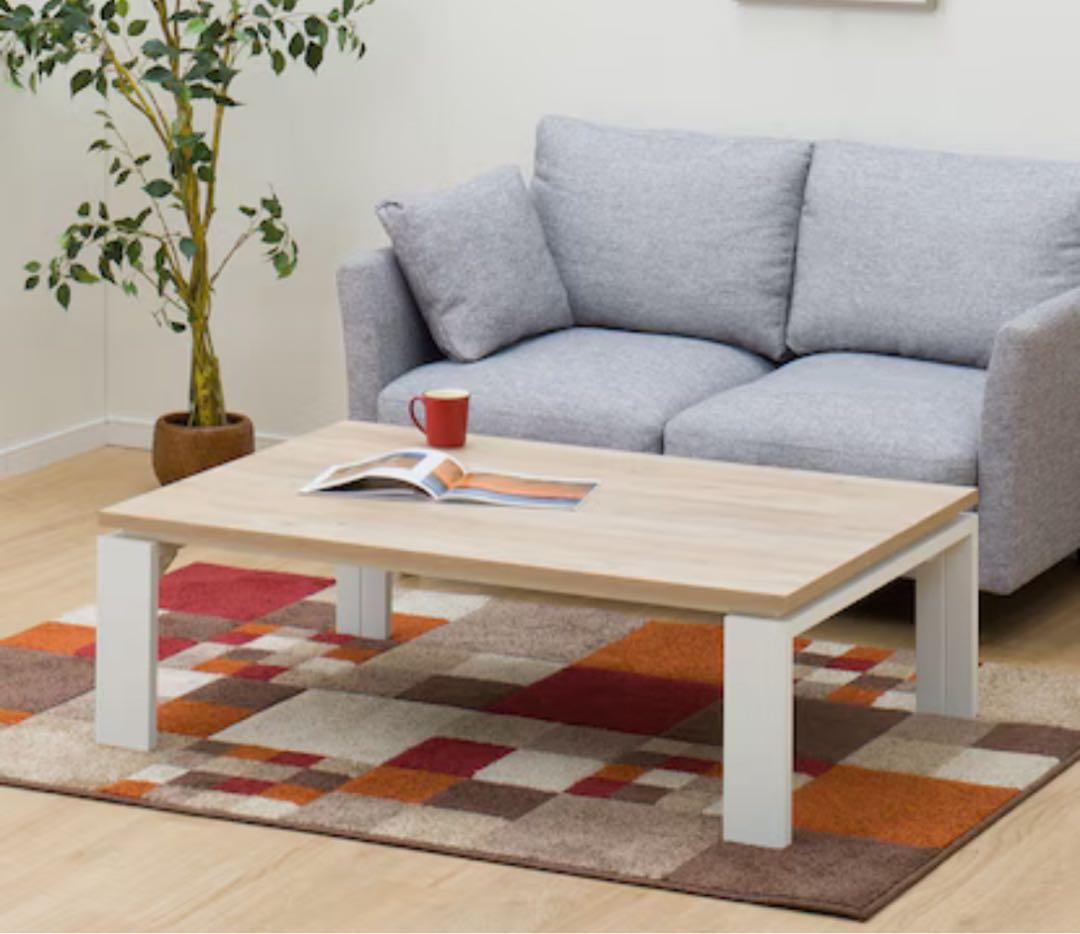 ぷ*ん様 ニトリ リビングこたつ(フロットR 105 VNA)