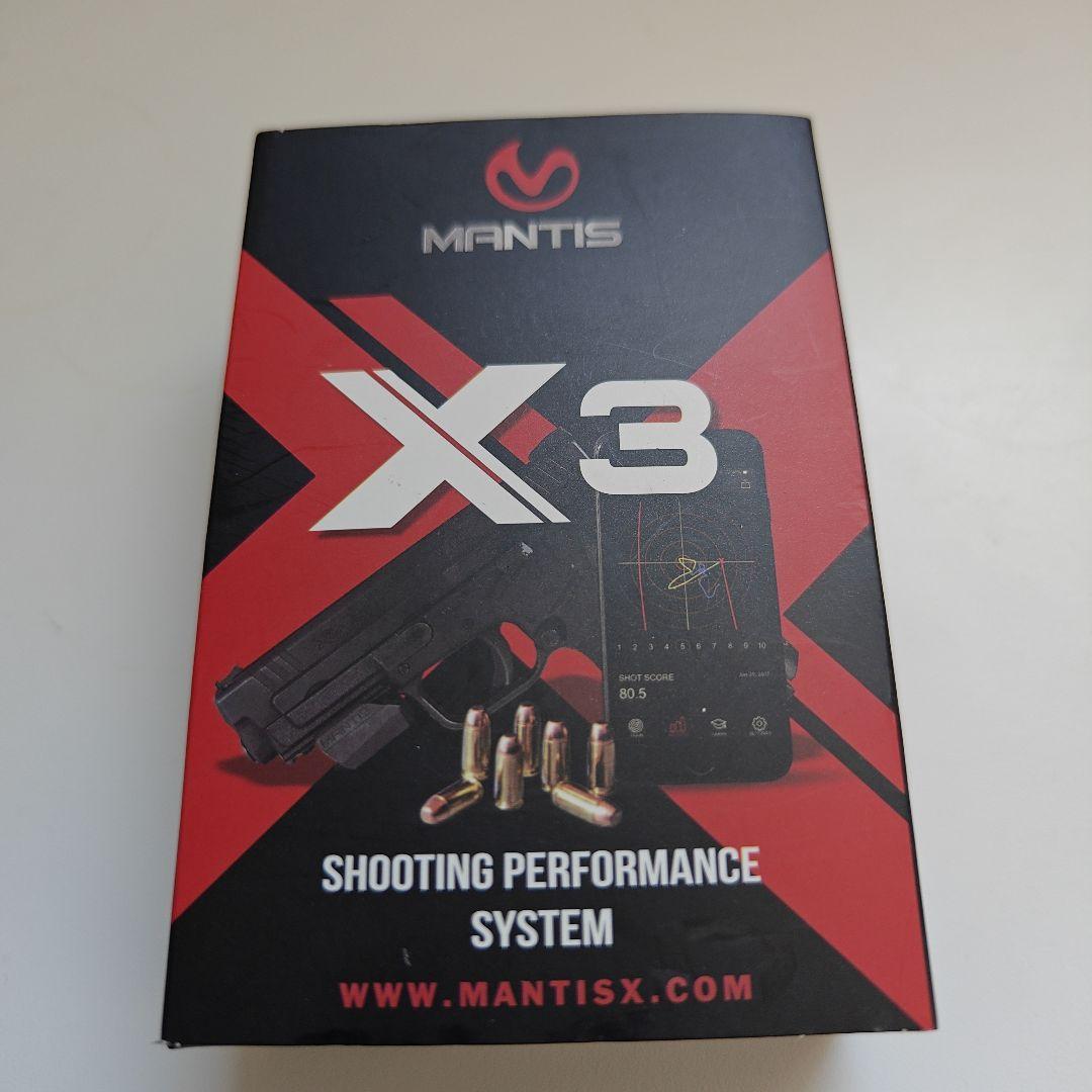 MANTIS-X3（精密射撃訓練用機材）