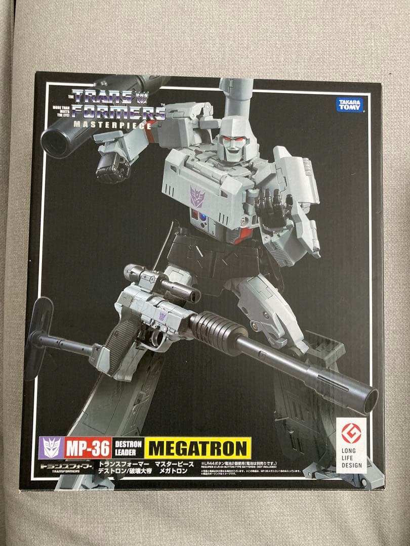 トランスフォーマー　マスターピース　MP36　メガトロン