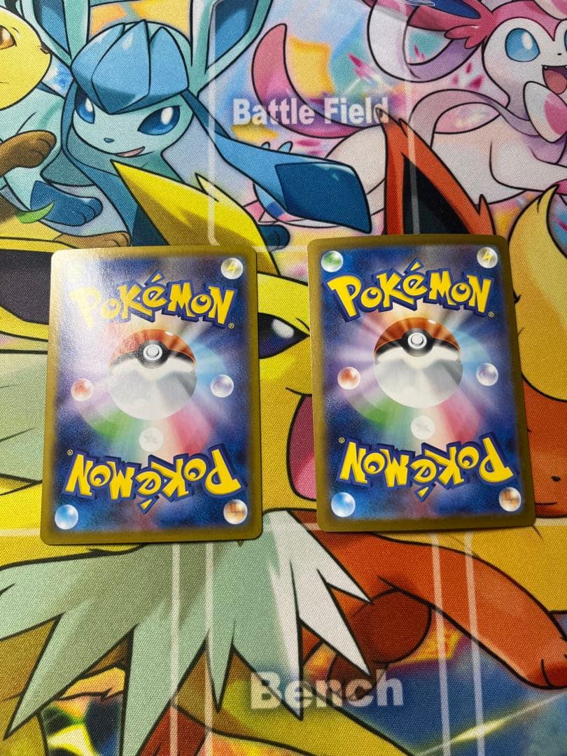 ポケモンカードゲーム　メガガルーラex sar