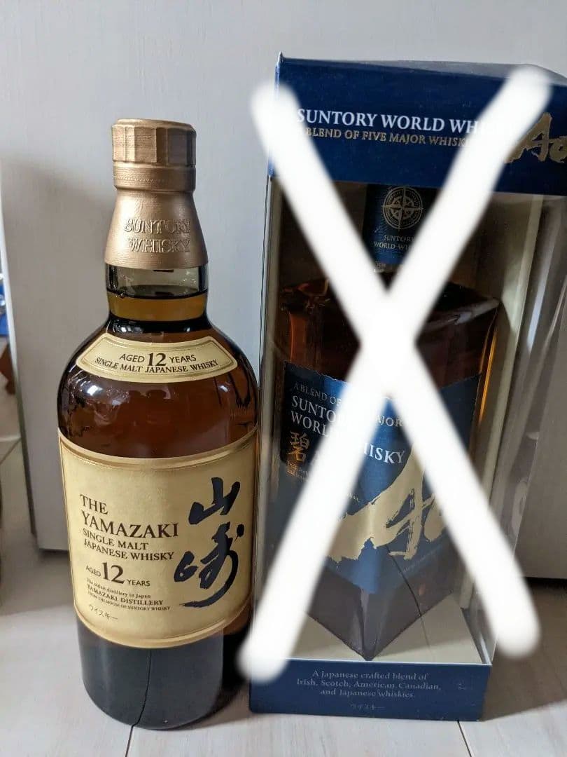 【激安】サントリー 山崎12年 １本