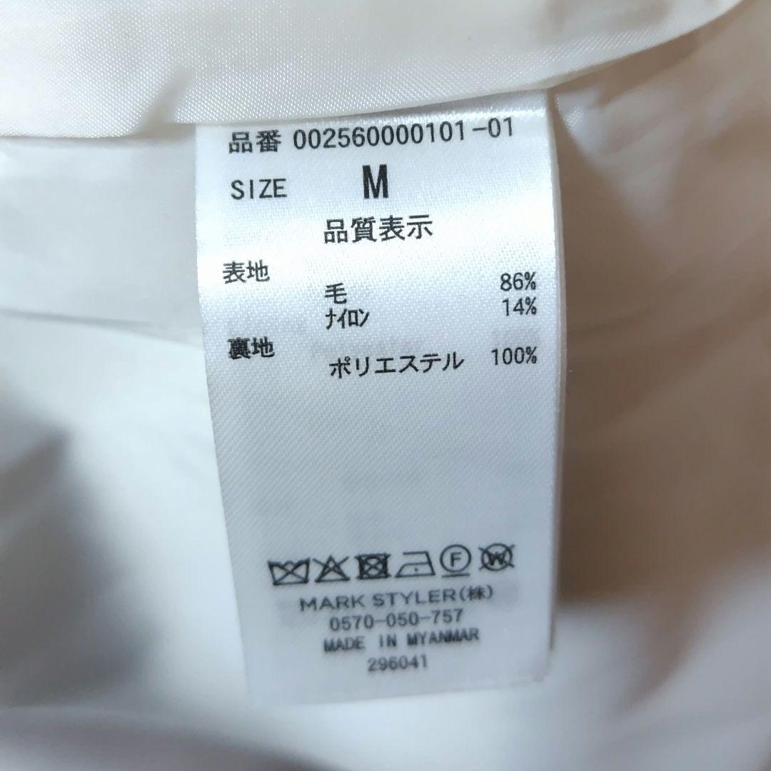 マーキュリーデュオ　チェスターコート