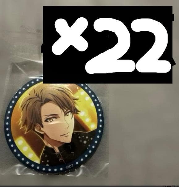 龍之介　アイナナ　缶バッジ　treasure