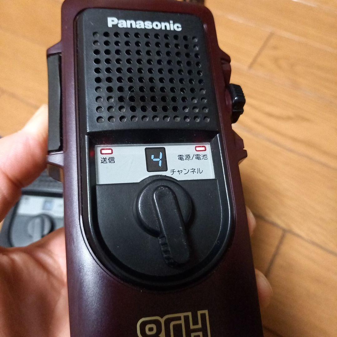 Panasonic RJ-410 トランシーバー 8CH 防雨 2色セット