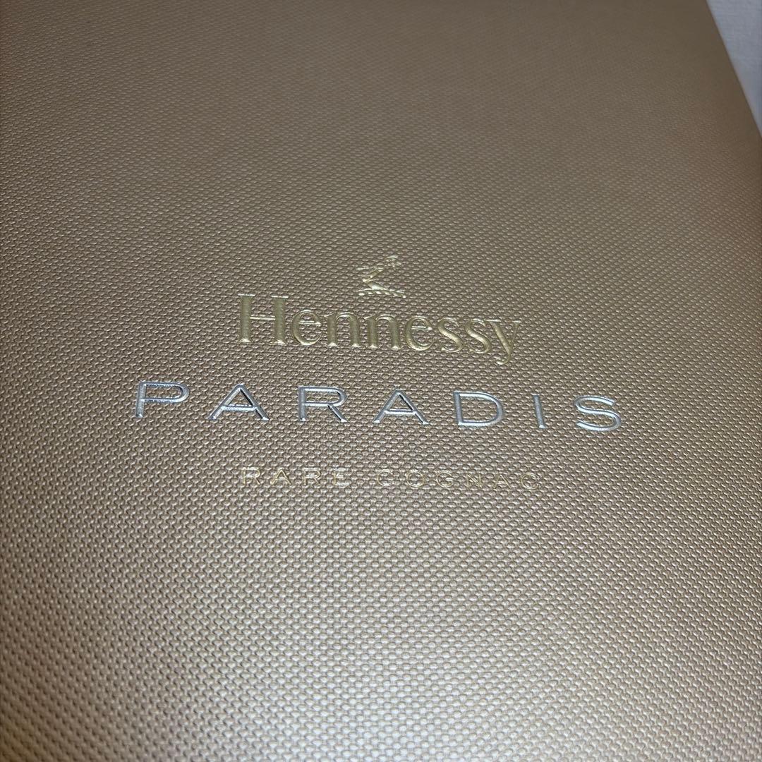 ヘネシーパラディブランデー空き瓶、ケース