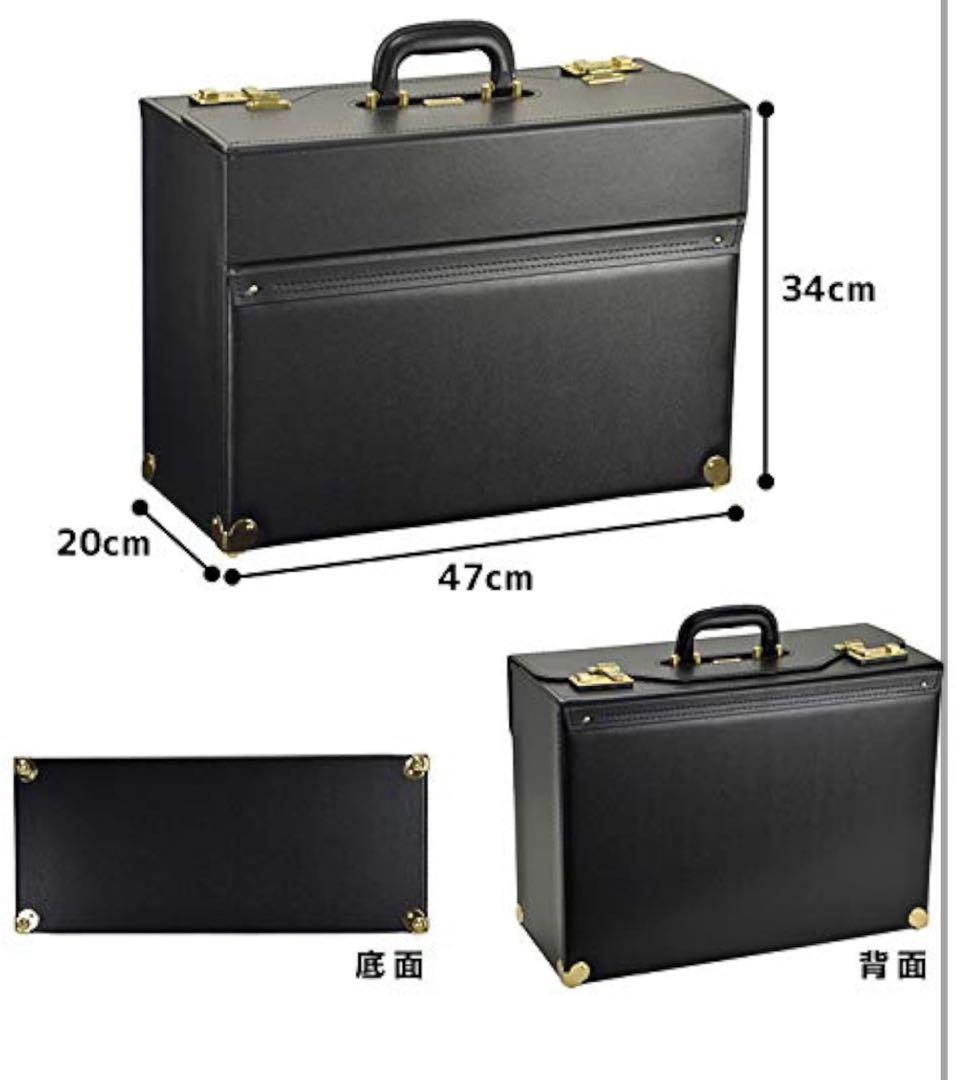 と*も様 アタッシュケース　ジェイシーハミルトン　　 A3ファイル ビジネスバッ