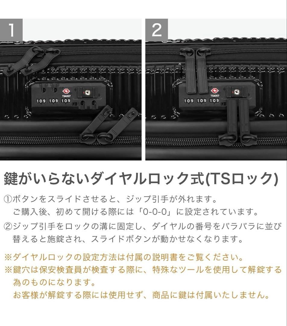 イノベーター　スーツケース 92L ネプチューンブルー　大容量