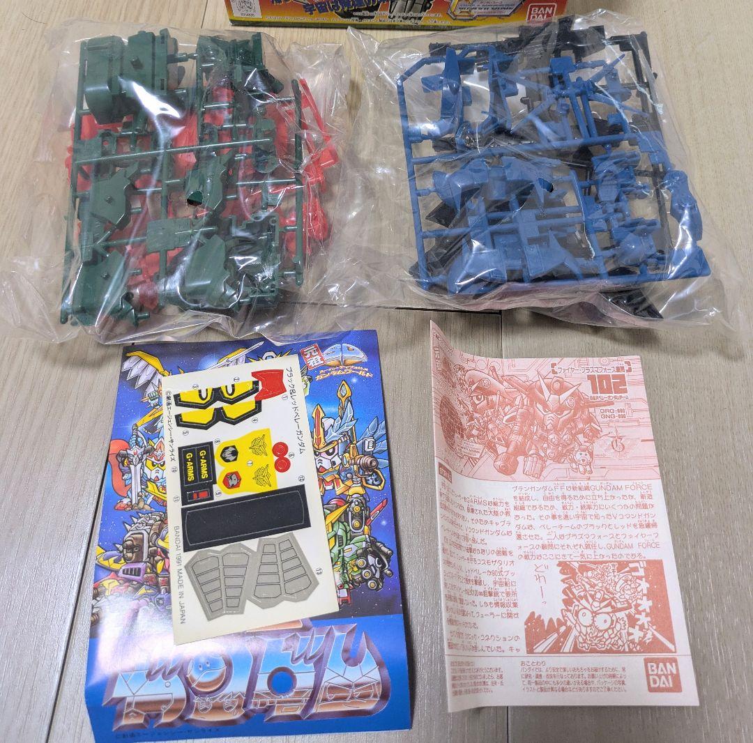未組立　元祖SDガンダム　102 Ｂ＆Rベレーガンダムチーム