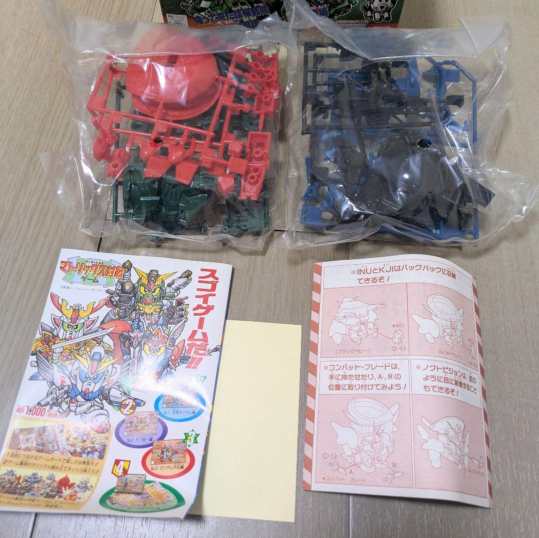 未組立　元祖SDガンダム　102 Ｂ＆Rベレーガンダムチーム