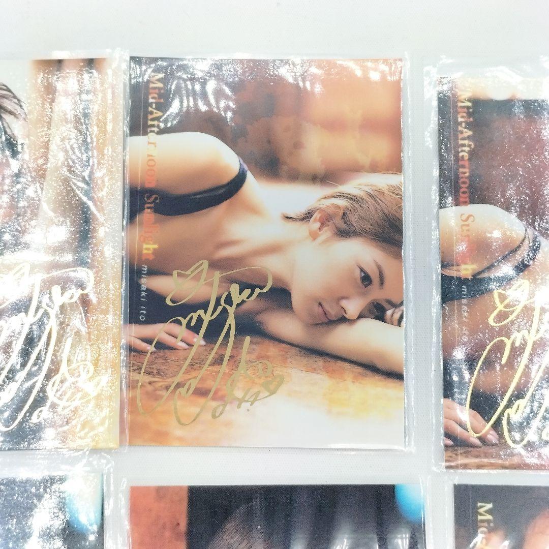 当時物 伊東美咲 トレカ FIRST 箔押しサイン 6種 まとめ売り