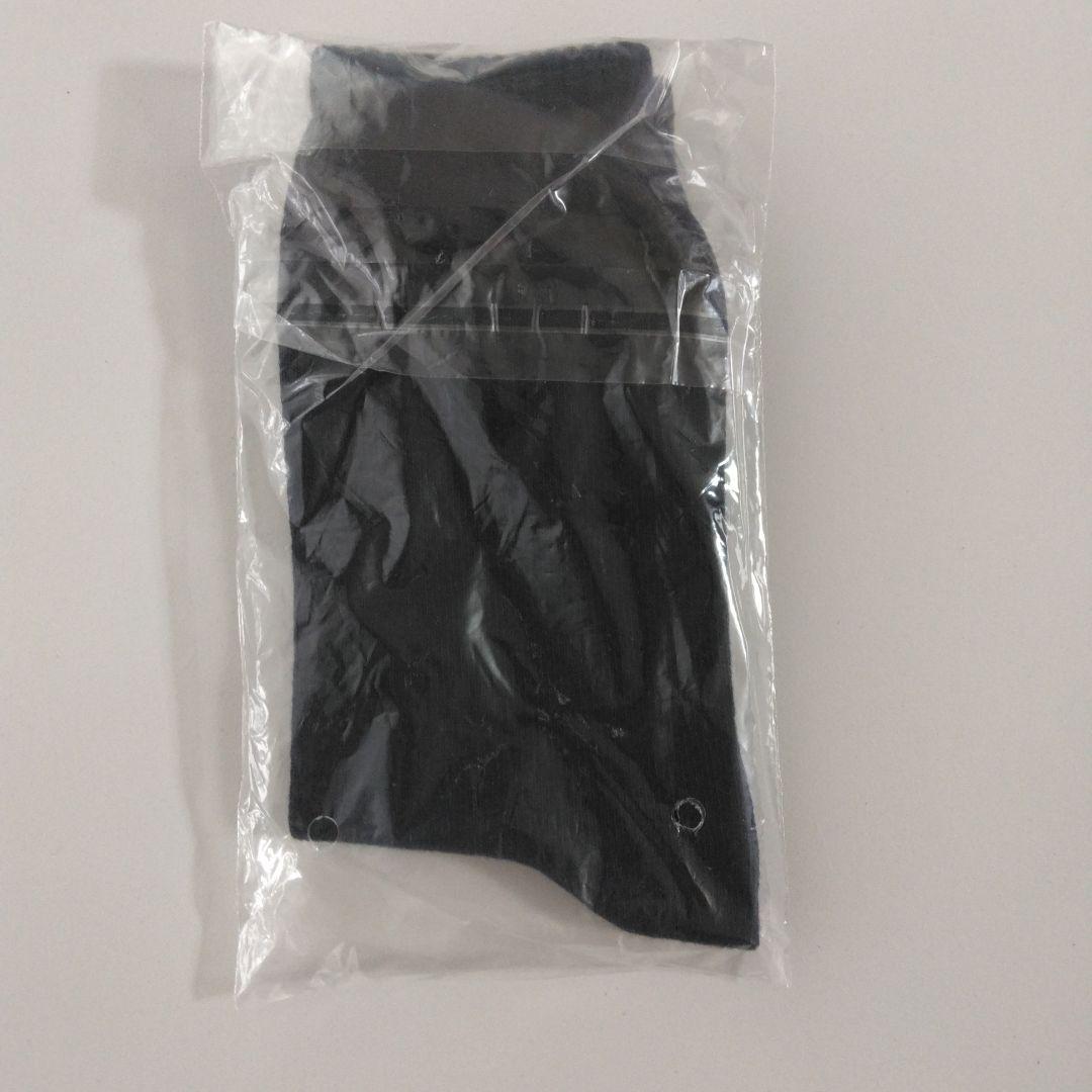 【新品未使用】ゴールデンベア　2026福袋 メンズ　L　4点　中抜きなし　袋付き