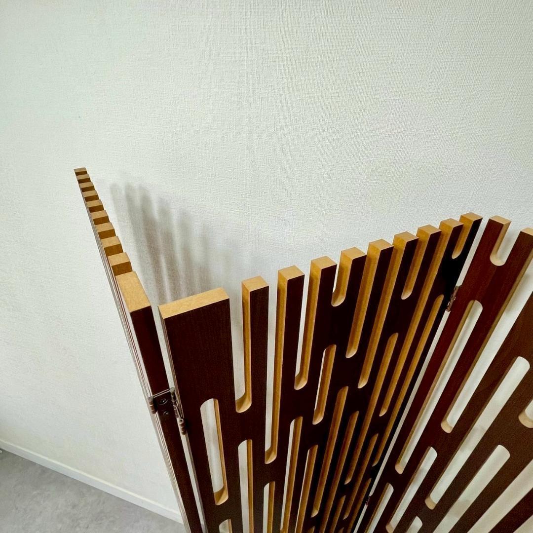 モダン 木製 パーテーション 3連 衝立 間仕切り ミッドセンチュリー 北欧