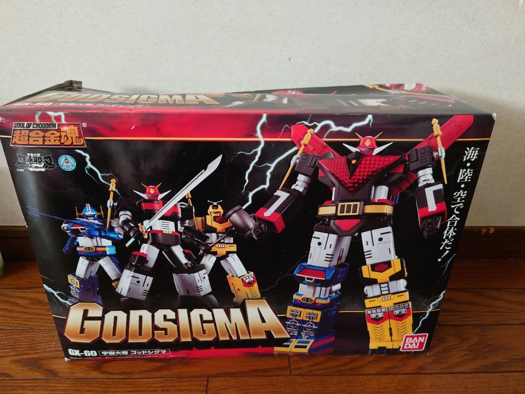 ★超合金魂 GX-60 ゴッドシグマ 箱潰れ